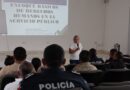 Policía de Mérida recibe capacitación en derechos humanos